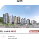 우미종합개발 네이버블로그
