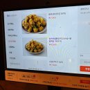 GS25 춘천애막골점 | 춘천닭발맛집 애막골 오돌이닭발