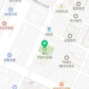 안정어린이공원 방범용CCTV 이미지