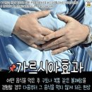 이마트24R논현푸른점 | 일상(25.01.20. ~ 25.01.26.)