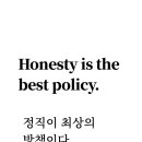 코나영어센터(KONA English Center) 이미지