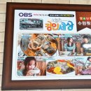 수원-0162 이미지