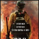 온리휴먼 네이버블로그