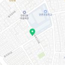 공터영어수성만촌학원