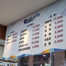 스테이해모루 이미지