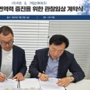 (주)글루칸 이미지