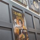 명륜진사갈비용산호암점 이미지