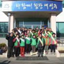 가천면 마을회관 이미지