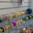 스튜디오미술학원