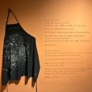 미셸 - 예천군 새별길 39 | [전시]미셸 들라크루아 전시 후기｜영원히, 화가｜따뜻했던 파리의 풍경을 만나다