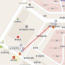 앙성농협주유소 이미지