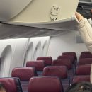 김해공항 면세품 인도장, 인천-오클랜드 대한항공 KE411편 57열 맨 뒷 좌석의 비밀