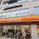 이마트24가수원하나점 | 포이즌버섯이 쉬어가는 시간