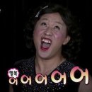 빨간의자집 강남역점 이미지