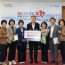 포항시남구11 이미지
