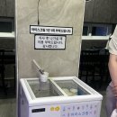 한솔온누리 이미지