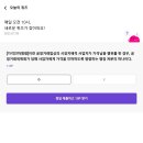 리브플러스 이미지