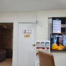 맑은신경과의원 이미지