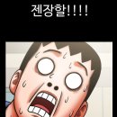 스테이 레브 이미지