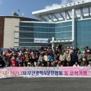 문학의향기