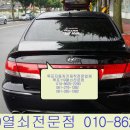 119열쇠 이미지