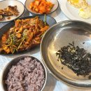 광삼이식당 이미지