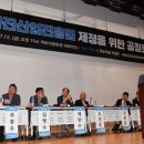 진흥산업 이미지