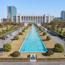 인하대학교 이미지