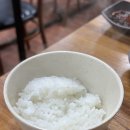 원조한치