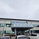 아산시농업기술센터 | [충청대세뉴스] 아산시농업기술센터, 청년농업인 전문 역량 키운다