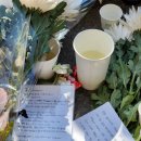 이태원역 이미지