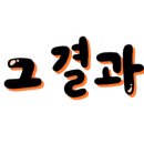 부라보PC 네이버블로그