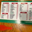 반포대로28길 71-9 이미지