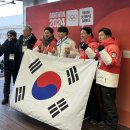 고지리보촌마을