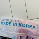 태화애견 이미지