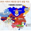 일파 이미지