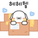 봉이네와인할인점 이미지