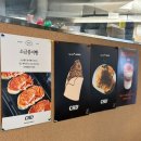 용산-현장-1350 이미지