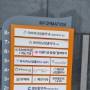 해브치과의원 이미지