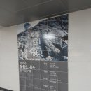 경수대로883번길 이미지