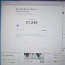 인천문학경기장 | [달려라 석진 앙코르 콘서트] BTS 방탄소년단 진 인천 문학경기장 콘서트 후기_(+티켓팅 후기)