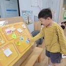 포승시립어린이집(국공립) | ​[포승시립어린이집] 없을 무(無) 데이 특집! 잔반 제로 미션과 몸에 좋은 음식 찾기 대작전 🍱