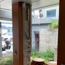 트래버틴용산
