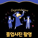 미래키즈어린이집 놀이터 이미지