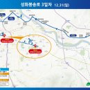 대구역북편네거리 이미지