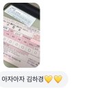 성인검정고시(중졸) | 2주만에 쓰는 고등학교 졸업 검정고시 일기