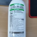 주식회사 다인식품 이미지