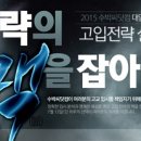 이버스로닷컴 이미지