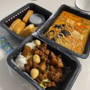반오십 네달 남은 자의 일주일
