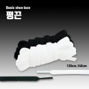 안앤리 이미지